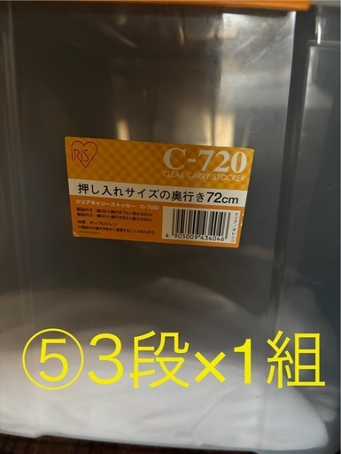 決まりました！！SHARP  32型テレビ　テレビボード
