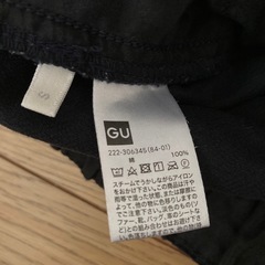 GU  コーデュロイ ロングスカートの画像