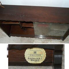 無料配達します🚚昭和レトロ💖高級吊り棚💖壁掛けグラスキャビネット💖の画像