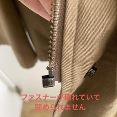 KBF ロングコートの画像