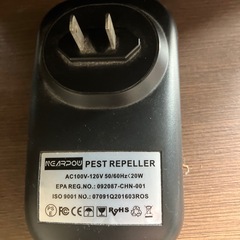 NEARPOW ネズミ撃退器 Pest Repellerの画像