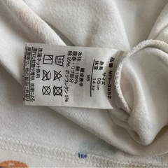 ミッフィー　パジャマの画像