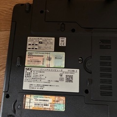 古いノートPC の画像