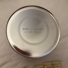 ミルク缶　ぴゅあ、ほほえみらくらくキューブ他の画像