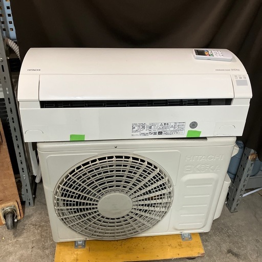 取付込、保証付、日立2020年2.8KW10畳用