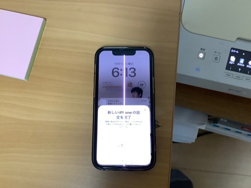 iPhone13 mini 画面割れ