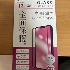  iPhone13 mini 画面割れの画像