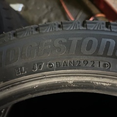 225 45 18 ブリジストン　VRX3の画像