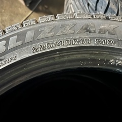 225 45 18 ブリジストン　VRX3の画像