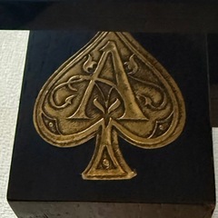 【超レア】アルマンドロゴ入り✨ ガラステーブル／ブラック系／直接引取歓迎（さいたま市）  高級感抜群　インテリアにもの画像