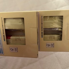 ミルク缶　ぴゅあ、ほほえみらくらくキューブ他の画像