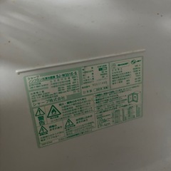 SHARP 2019年　３ドア冷蔵庫の画像