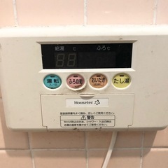 ハウステック　WF-806SA　バランス釜　都市ガス　ガス給湯器...