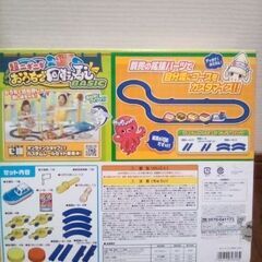 いつでもどこでも回転寿司気分!!の画像