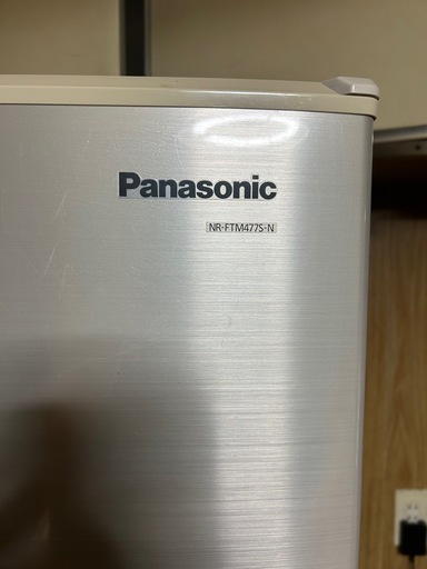 冷蔵庫/清掃済み/470L/Panasonic