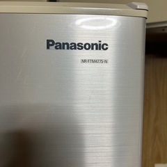 冷蔵庫/清掃済み/470L/Panasonicの画像