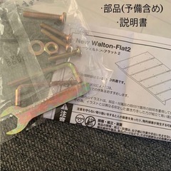 ✨美品✨ダブルベッドフレームの画像