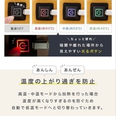 哺乳瓶 ウォーマー グレージュの画像