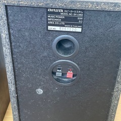 アイワSX-LM50スピーカー
中古現状の画像