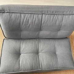 【あげます】折りたたみ ソファベッド