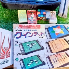 お取引決定🎁【無料✨まとめてお譲りします】子供用品いろいろセット！トランプ・花札・パズル・バッグなど盛りだくさん🎲の画像