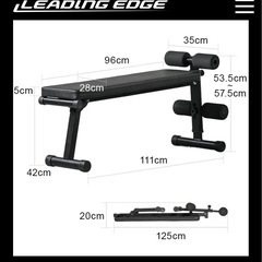 トレーニングベンチの画像