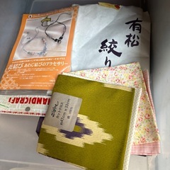 ハギレ、針 色々の画像