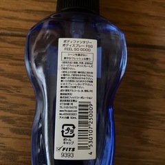 香水まとめて😊の画像