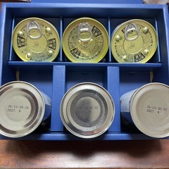 ニッスイ かに缶詰・ふかひれスープ缶詰ギフト FS-50Dの画像