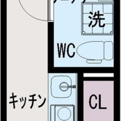 🏢安心の叶えRoom✨『1R』横浜市神奈川区栗田谷✨敷金礼…
