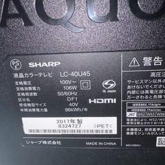 シャープ　テレビ
の画像