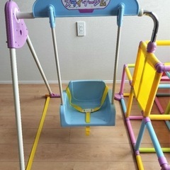 滑り台　ジャングルジムの画像