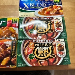 カレー粉新品未使用　5箱の画像