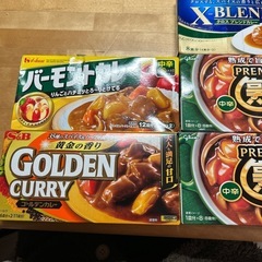 カレー粉新品未使用　5箱の画像