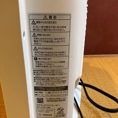 山善　セラミックファンヒーターの画像