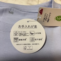 新品　半袖　tｼｬﾂ サイズ140 定価1,408円の品物の画像