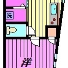 🏢安心の叶えRoom✨『1K』さいたま市浦和区常盤✨敷金礼…