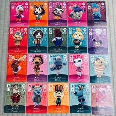 どうぶつの森 amiiboカード まとめ売り 計.77枚の画像