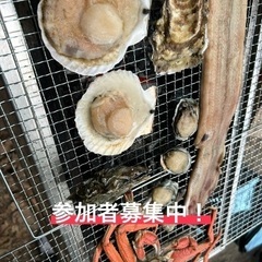 11月3日藤が丘でBBQ