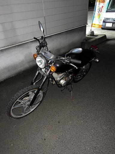 原付 バイク2台 まとめ売り