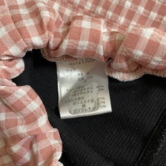 【95】長ズボンの画像