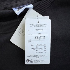 トム&ジェリーのトレーナーLサイズの画像