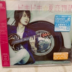 PokoTa ドキドキ☆夏恋物語 CD他まとめ売りの画像