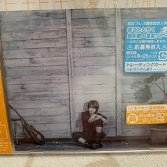 PokoTa ドキドキ☆夏恋物語 CD他まとめ売りの画像