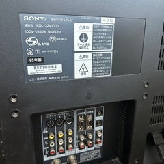 SONY 32型TVの画像