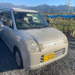 アルト　車検２年付総額の画像