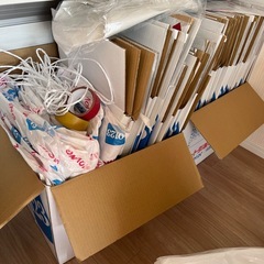 引っ越し用ダンボールの画像