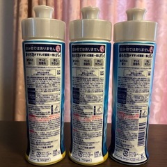 キュキュット　クリア除菌の画像