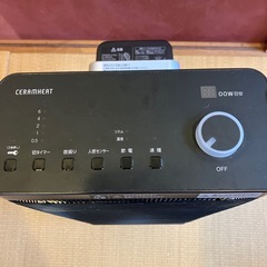 ダイキン　遠赤外線暖房機　セラムヒート
の画像