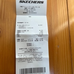 スケッチャーズ　（２４センチ美品）の画像